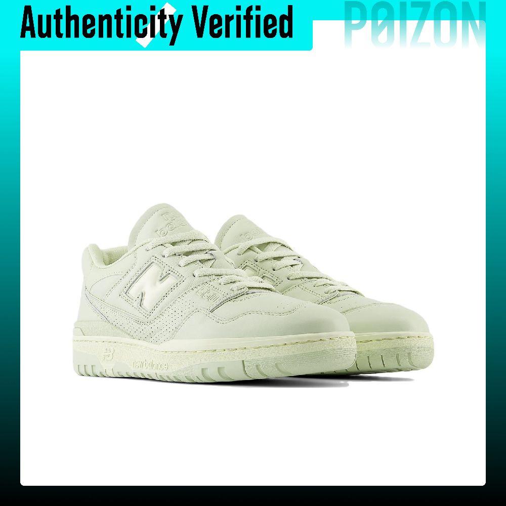 New Balance NB 550 – удобные к – обзор и цена New Balance Shoes 550